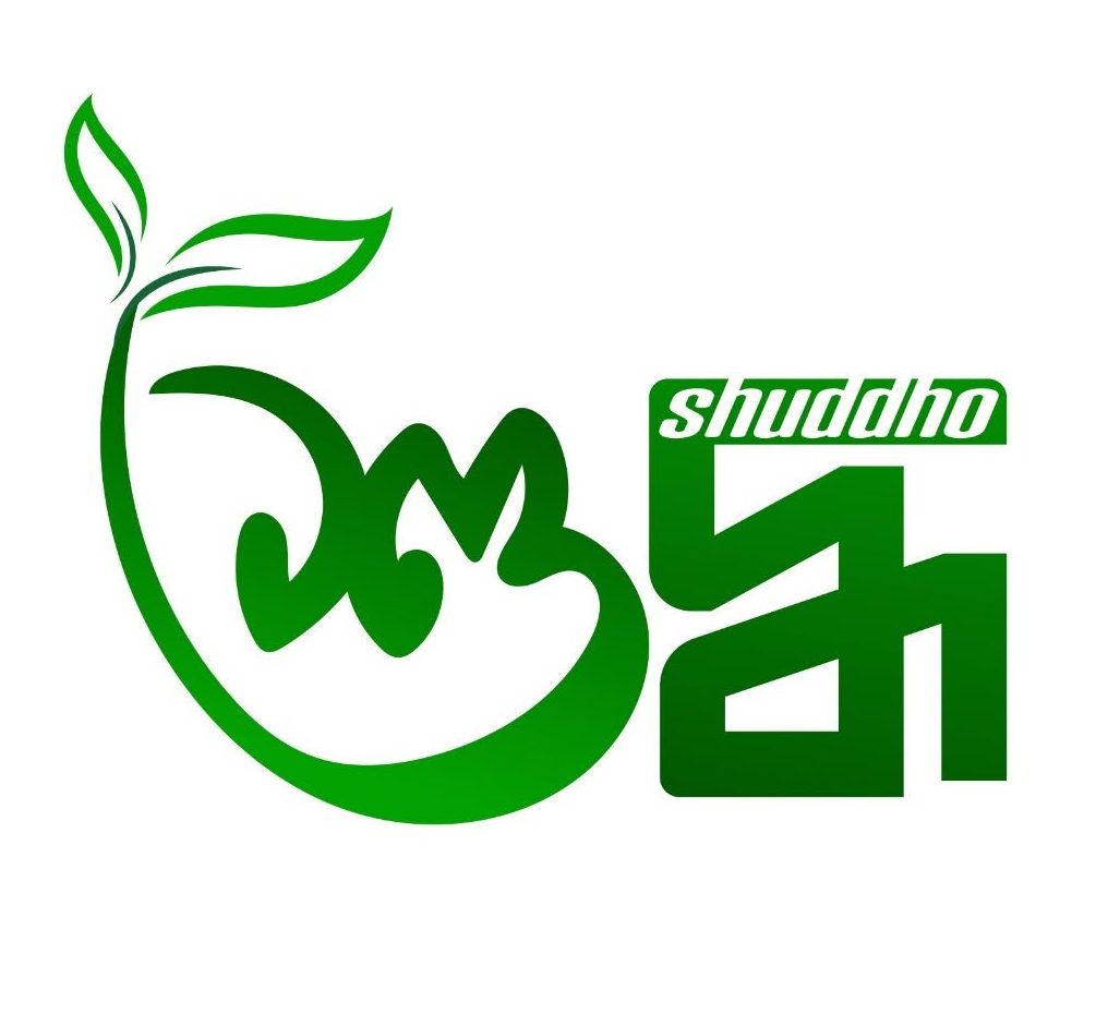 Nutri Grow Logo